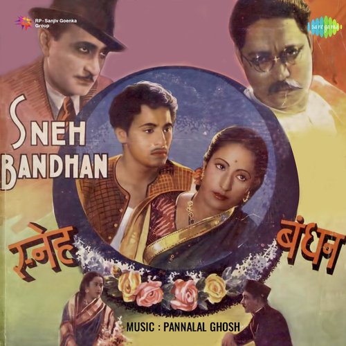 Sneh Bandhan Khan Mastana MP3 Download